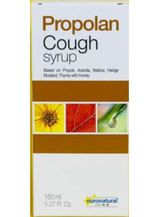 شراب السعال بروبولان 150 مل